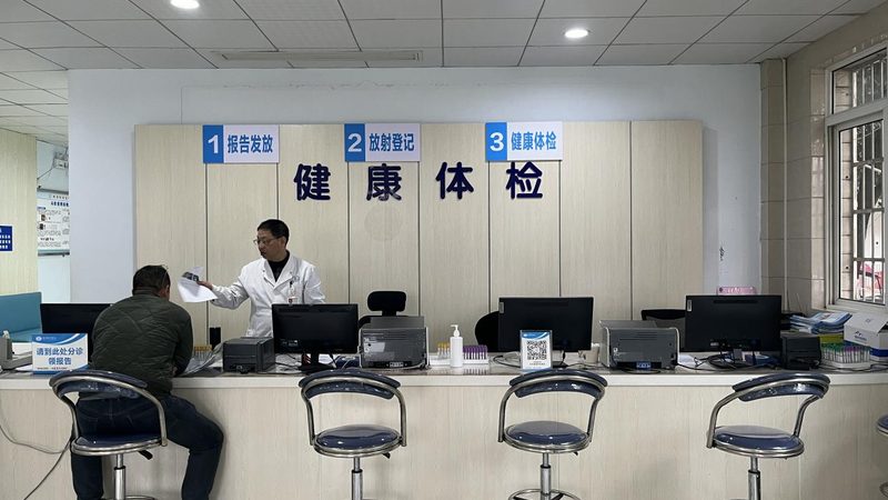 需要注意的是，以下费用不属于税前扣除范围：