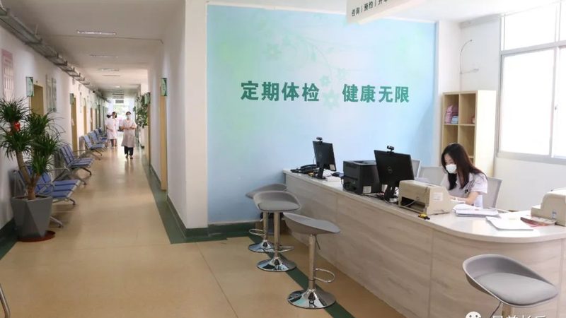 体检项目分类全解析：如何精准把握健康关