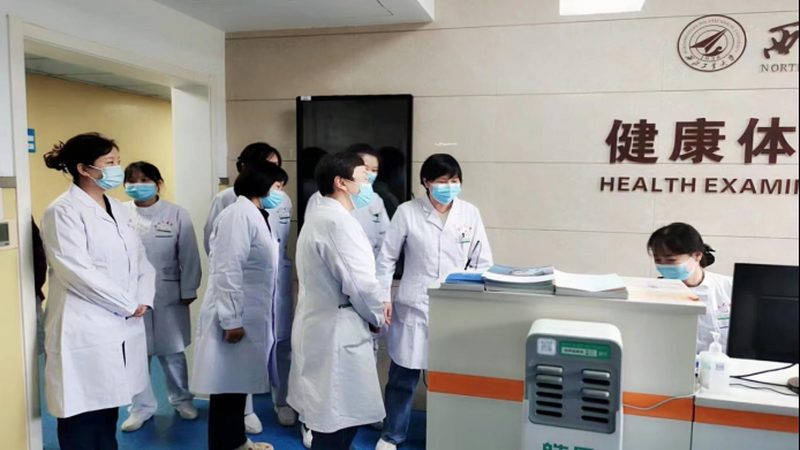 体检中心加盟的回报周期受到多种因素的影响，主要包括以下几方面：