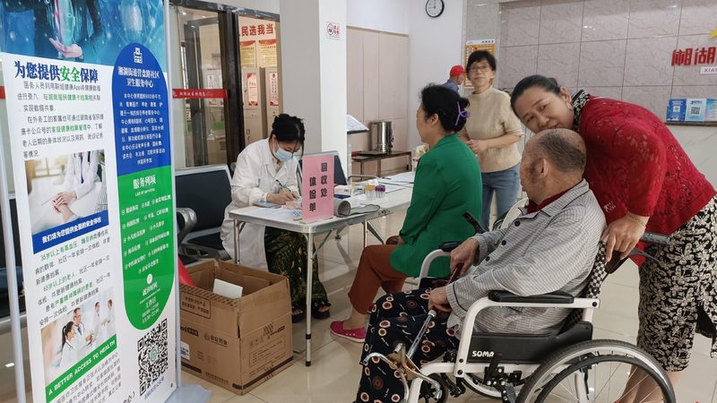 目前，体检套餐大致可以分为以下几类：