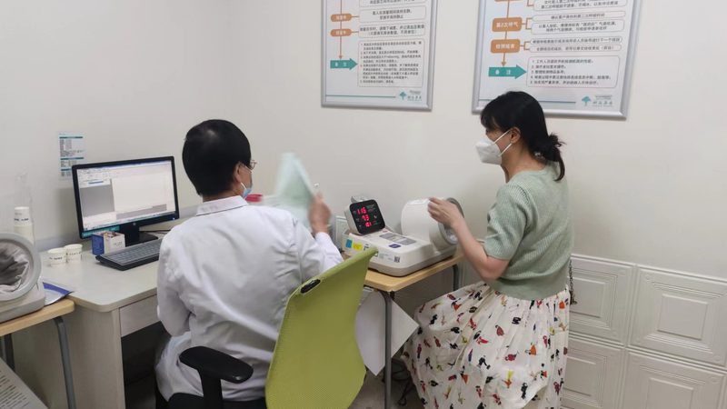 体检中心做入职体检当天拿报告