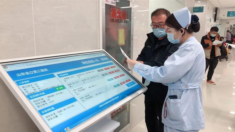 高端体检公司资质升级，揭秘背后的流程与标准