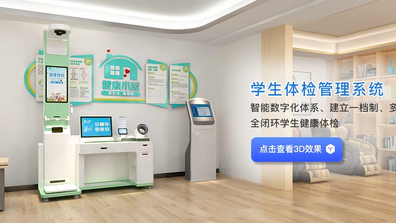 45岁以上防癌体检，这五个项目不可少