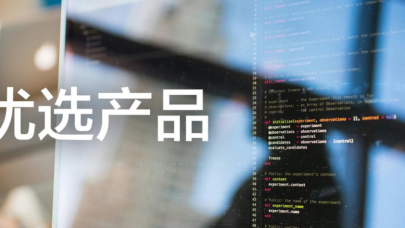 中小企业团检怎么选