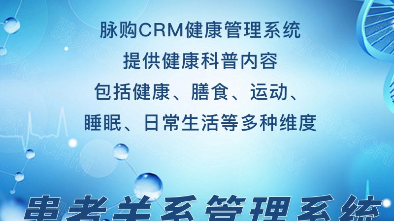 老年人肿瘤筛查项目选哪些